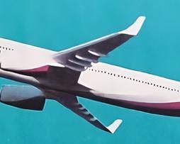 Нереализованный конкурент Boeing: Ан