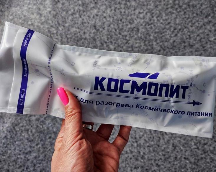 Без огня и электричества: как разогревается космическая еда в тюбике