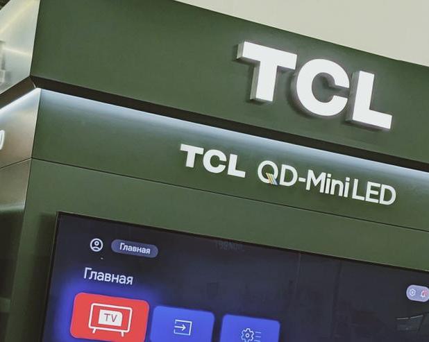 TCL начала пробное производство первого печатного OLED